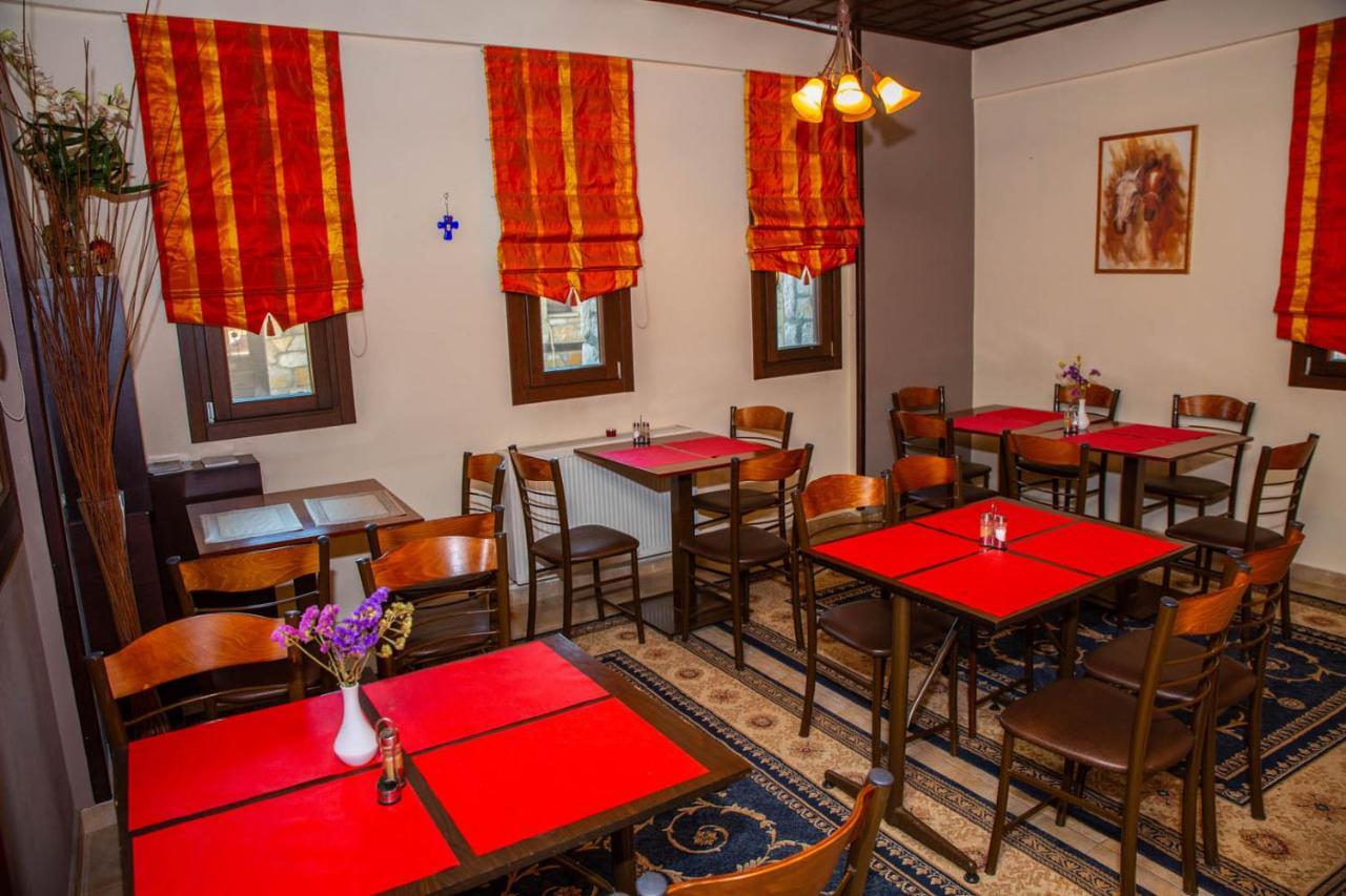 Apartament Aenao Neochori  Zewnętrze zdjęcie
